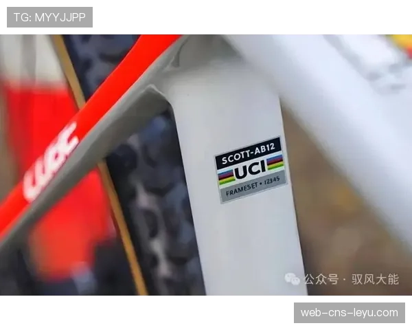 国际自行车联盟(UCI)启动全球初级山地车教练培训认证计划 国际自行车联盟(UCI)启动全球初级山地车教练培训认证计划