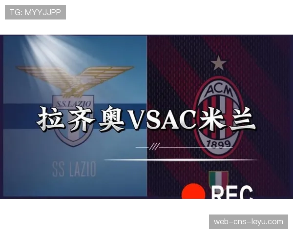 拉齐奥伤兵满营，普罗维德尔赛季报销扎卡尼罗维拉缺阵